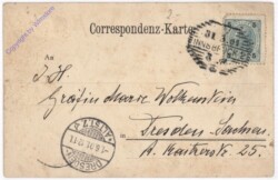 Innsbruck, Innbrücke