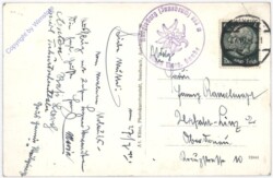 Innsbruck, Hungerburg, Theresienkirche