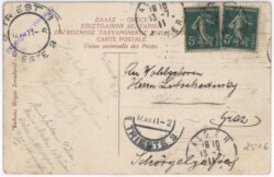 Athen, Acropole vue u Temple de Thesee