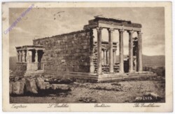 Athen, Erechtaion