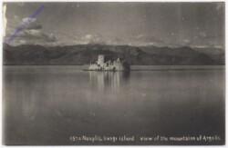 Nauplie, Burgi island view of the mountains of Argolis