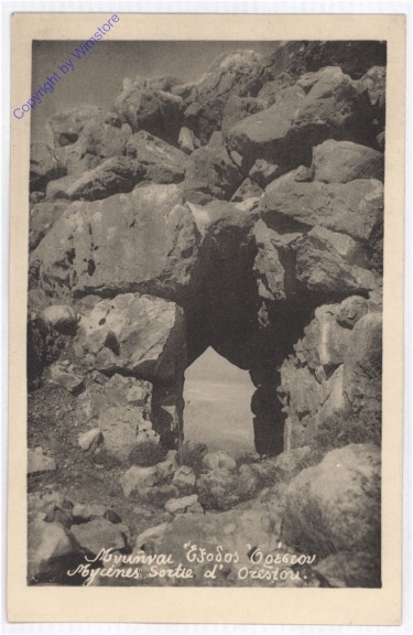 ak191429 Mycenes, Sortie d'Orestou