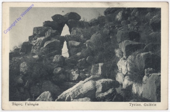 Tyrins, Galerie