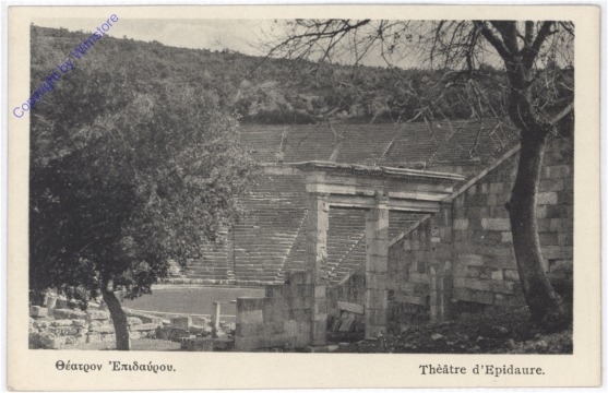 Theatre d'Epidaure