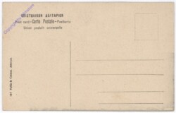 Athen, Les Caryatides