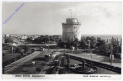 ak191448 Salonique, Tour Blanche