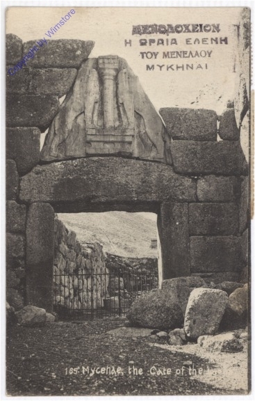 ak191451 Mycenae, The Gate