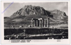 Acrocorinth, general view