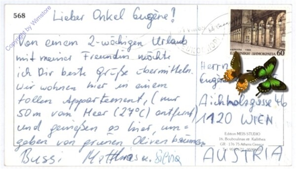 ak191456a Ansicht