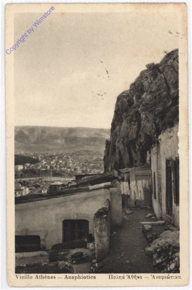 Athen, Anaphiotica