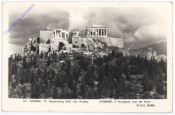 Athen, Acropolis
