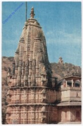 ak191474 Jaipur, Jagat Shiromani Temple
