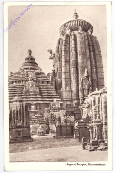 Bhuvaneshwar, Lingaraj Temple