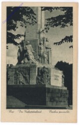 Riga, Das Freiheitsdenkmal