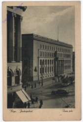 ak191511 Riga, Justizpalast
