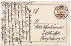 ak191535a Wien, Schwarzspanierhof