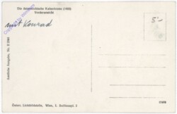 Wien 1, Österreichische Kaiserkrone Vorderansicht 1602
