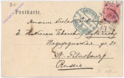 Wien 1, K.k. Burgtheater, Vestibule