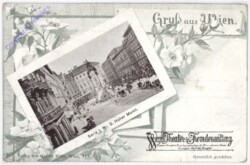 Wien 1, Hoher Markt