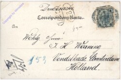 Wien 1, Hof-Museen und Volksgarten