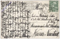 Wien 1, Dominikanerbastei