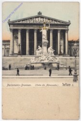 Wien 1, Parlaments-Brunnen