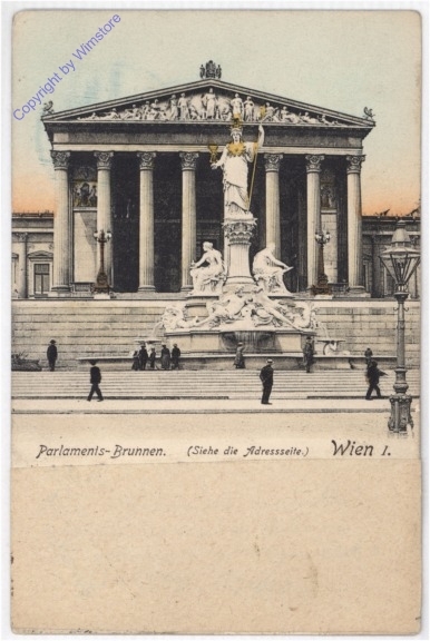 Wien 1, Parlaments-Brunnen