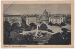 Wien 1, Hochstrahlbrunnen