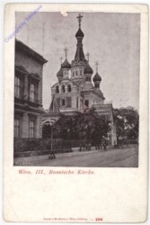 ak191989 Wien 3, Russische Kirche