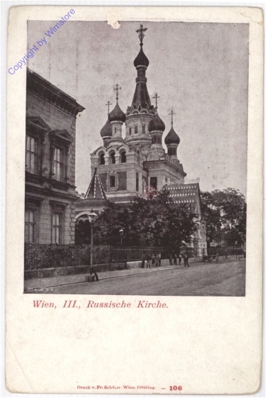 ak191989 Wien 3, Russische Kirche