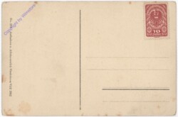 Wien 7, Altlerchenfelder Kirche, Ecke der Schottenfeldgasse