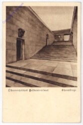 Wien 7, Stiftskaserne, Ehrenstiege, Österr. Heldendenkmal