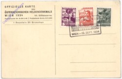 Wien 7, Stiftskaserne, Ehrenstiege, Österr. Heldendenkmal