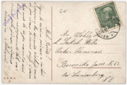 Wien 13, Schönbrunn, Seehundbassin