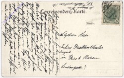 Wien 16, Galizinberg, Jubiläumswarte