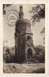 Wien 19, Habsburgwarte