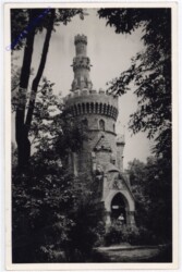 Wien 19, Hermanskogel