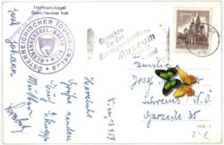 Wien 19, Hermanskogel