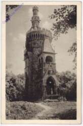 Wien 19, Habsburgwarte