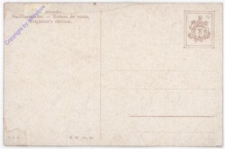 ak192356a Nachbarskinder