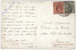 ak192423a Les cousins