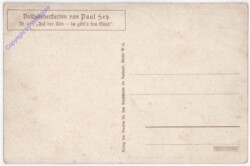ak192569a Auf der Alm da gibts ka Sünd'...