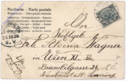 ak192636a Fort von dem Ufer ....