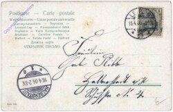 ak192810a Kinder mit Schaf