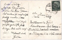 ak192826a Kinder mit Küken und Eiern