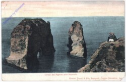 Beyrouth, Grotte des Pigeons