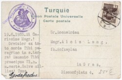 Beyrouth, Grotte des Pigeons