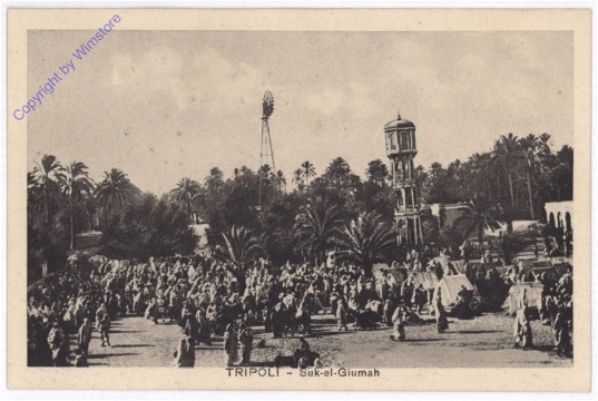 ak192882 Tripoli, Suk-el-Giumah