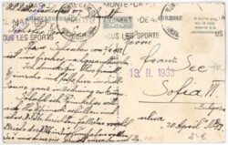 Monaco, Le Musee Oceanographique