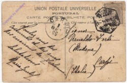 Lisboa, Palacio Real das Necessidades